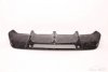 Aston Martin Vantage N420 2006-2010 Rear diffuser forged carbon
